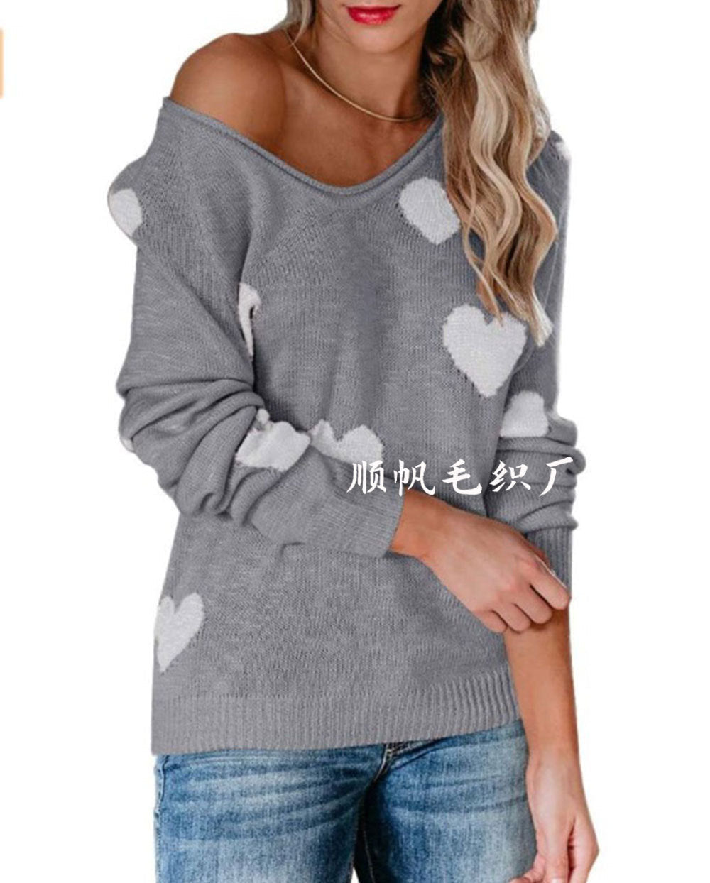 Amorelle | Women's Sweater with Heart Pattern Casual and Cozy