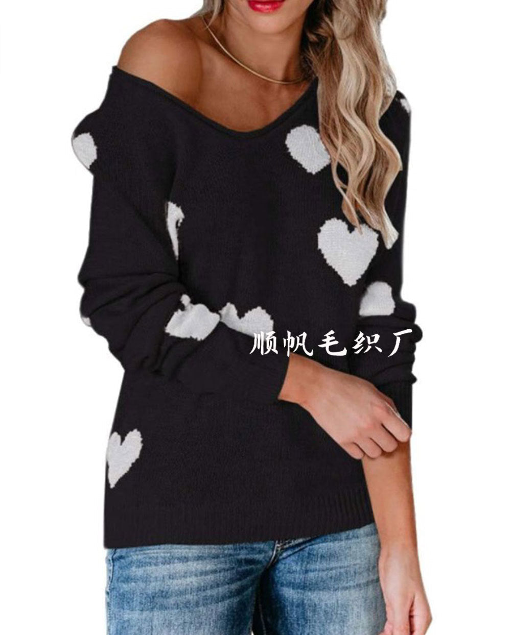 Amorelle | Women's Sweater with Heart Pattern Casual and Cozy