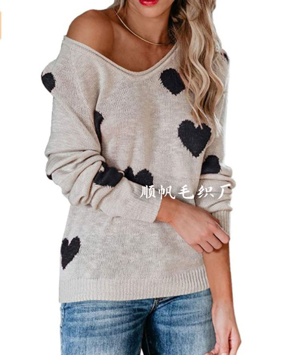 Amorelle | Women's Sweater with Heart Pattern Casual and Cozy