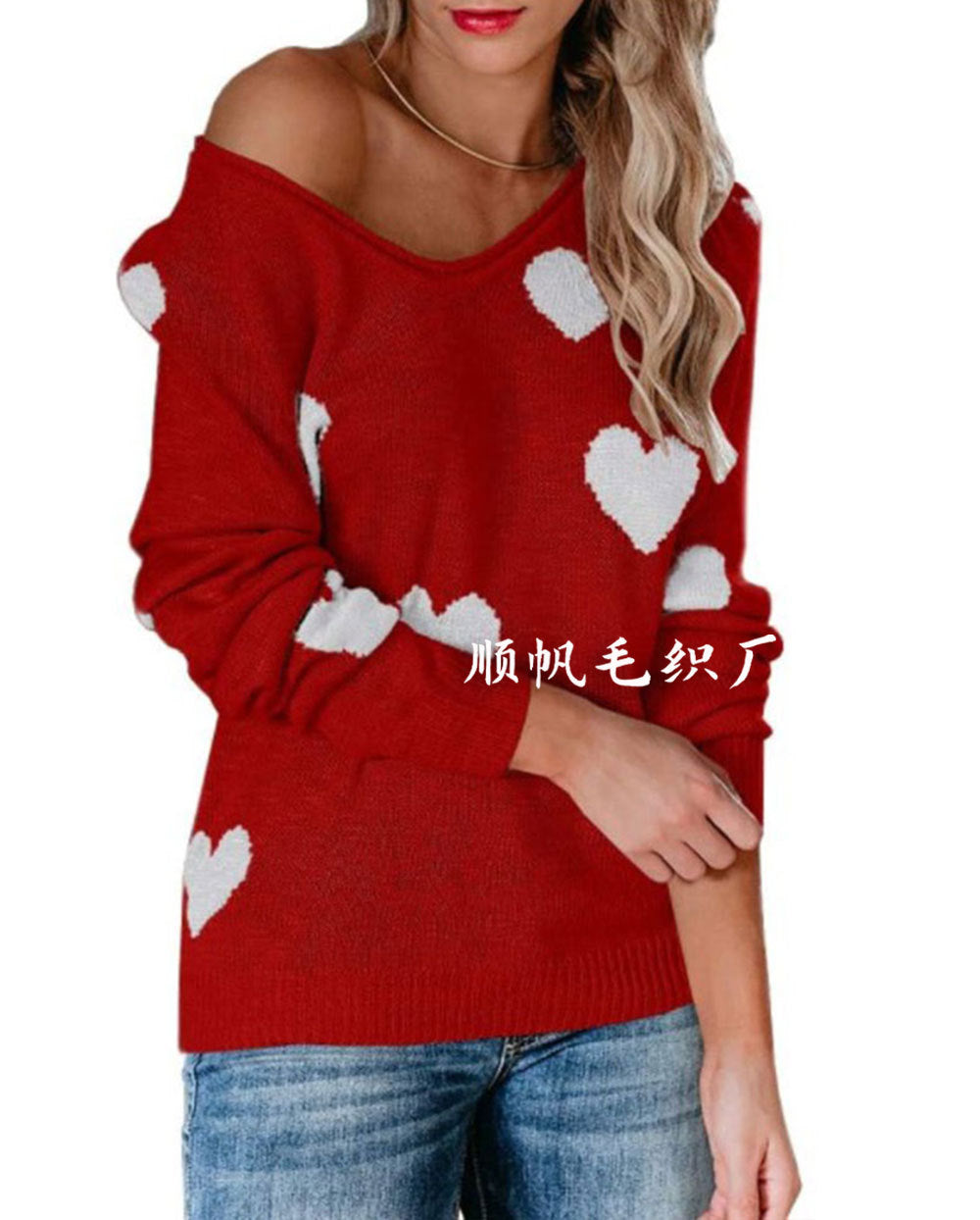 Amorelle | Women's Sweater with Heart Pattern Casual and Cozy